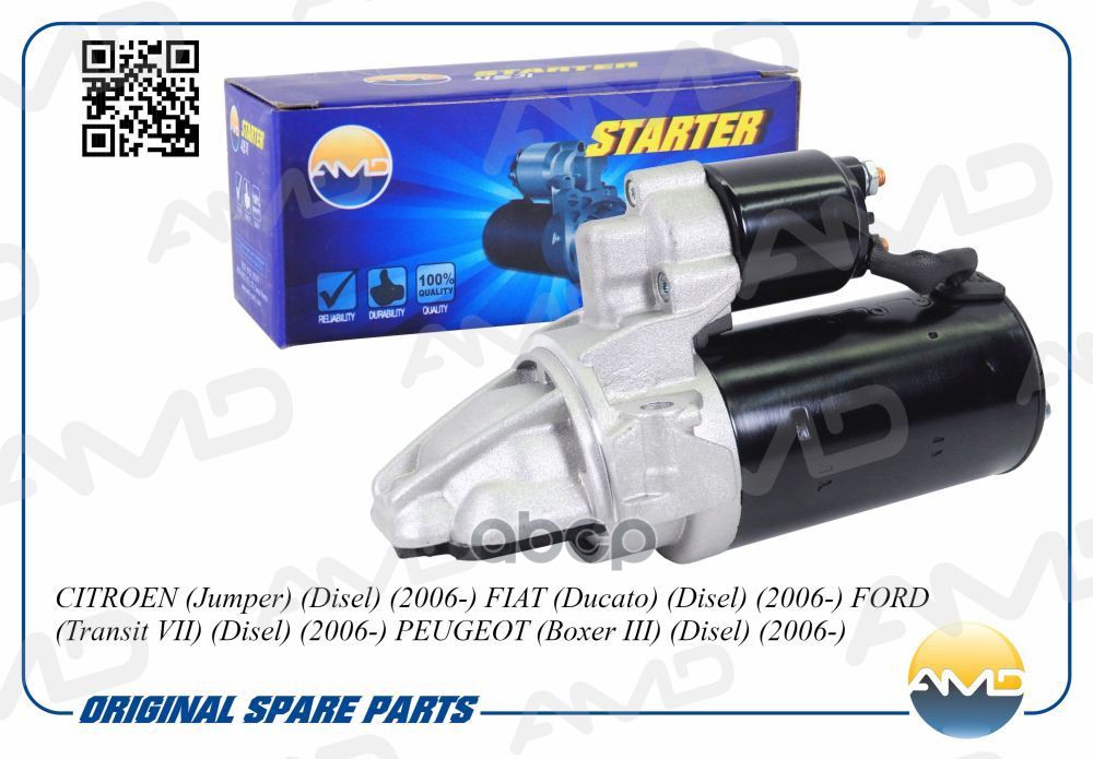 Стартер (2,0 KW 12T) CITROEN Jumper, Disel, 2006-, FIAT Ducato, Disel, 2006-, FORD Transit VII, Disel, 2006-, PEUGEOT Boxer I...