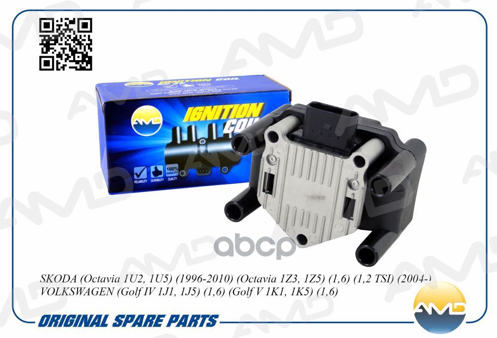 Катушка зажигания SKODA Octavia 1U2, 1U5, 1996-2010, Octavia 1Z3, 1Z5, 1,6, 1,2 TSI, 2004-, Yeti 5L, 1,2 TSI, 2009-, VOLKSWAG...