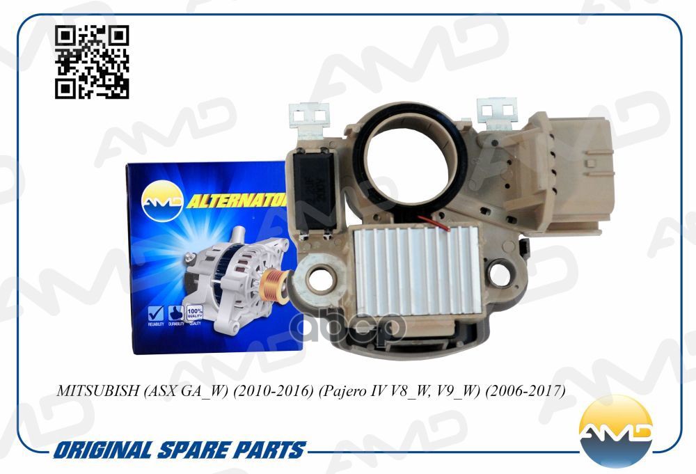 Регулятор напряжения генератора MITSUBISH ASX GA_W, 2010-2016, Pajero IV V8_W, V9_W, 2006-2017 AMDEL783 AMD арт. AMDEL783