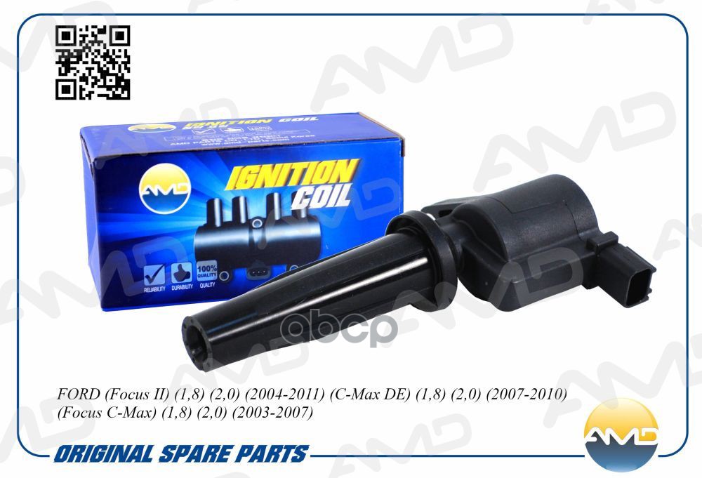 Катушка зажигания FORD Focus II, 1,8, 2,0, 2004-2011, C-Max DE, 1,8, 2,0, 2007-2010, Focus C-Max, 1,8, 2,0, 2003-2007 AMDEL83...