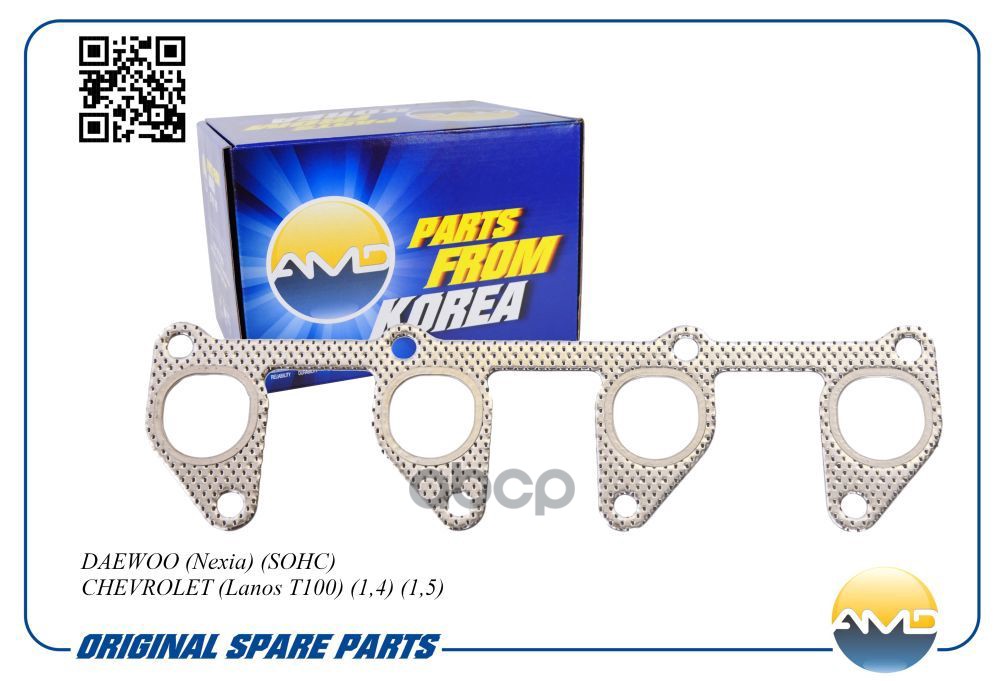 Прокладка выпускного коллектора 96181207.EX33 AMDEX33 AMD арт. AMDEX33