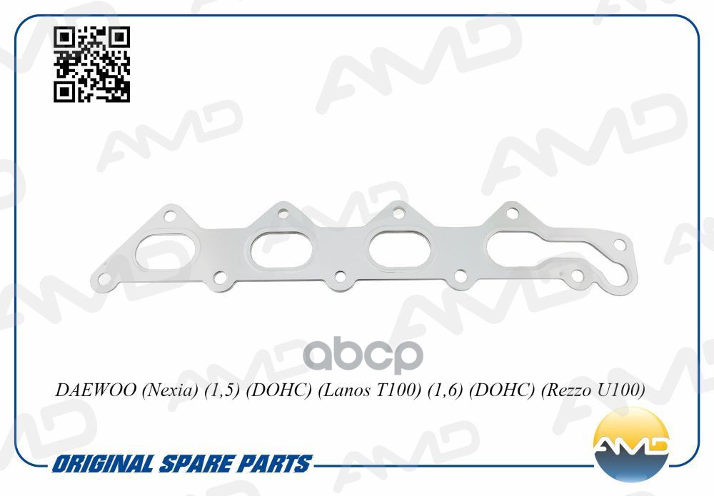 Прокладка выпускного коллектора DAEWOO Nexia, 1,5, DOHC, Lanos T100, 1,6, DOHC, Rezzo U100 AMDEX44 AMD арт. AMDEX44
