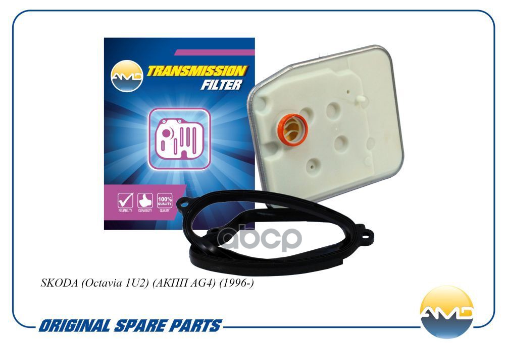 Фильтр масляный АКПП (с прокладкой) AMD арт. AMDFL432