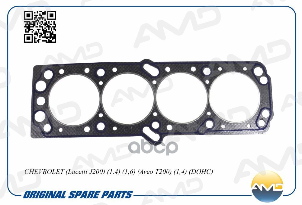 Прокладка ГБЦ AMD AMD.GAS181 AMD арт. AMD.GAS181