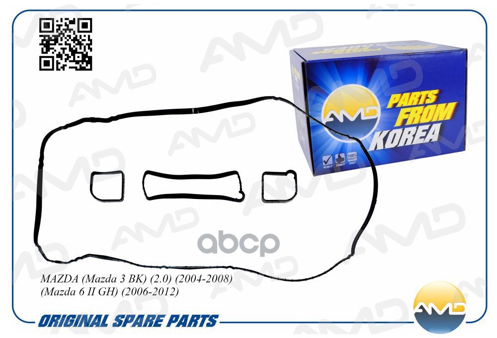 Прокладка клапанной крышки AMD арт. AMDGAS333