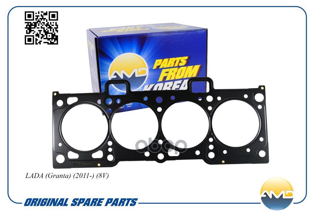 Прокладка ГБЦ LADA (Granta) (2011-) (8V) AMD AMD.HBC19 AMD арт. AMD.HBC19