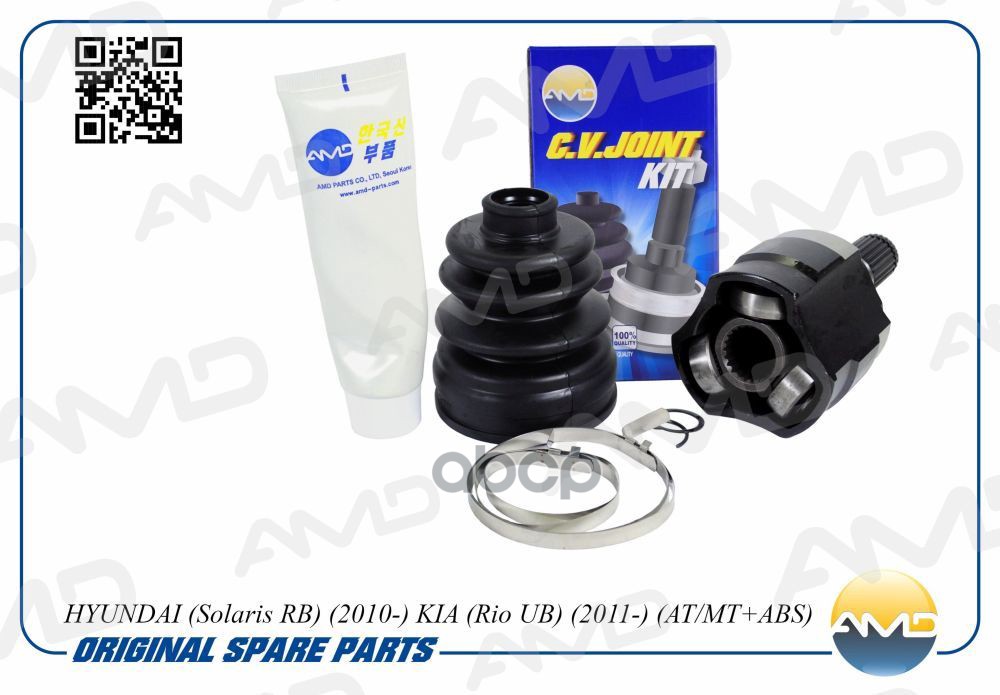 ШРУС внутренний левый (T25/T22) HYUNDAI Solaris RB, 2010-, KIA Rio UB, 2011-, AT/MT+ABS AMDHDSH189 AMD арт. AMDHDSH189