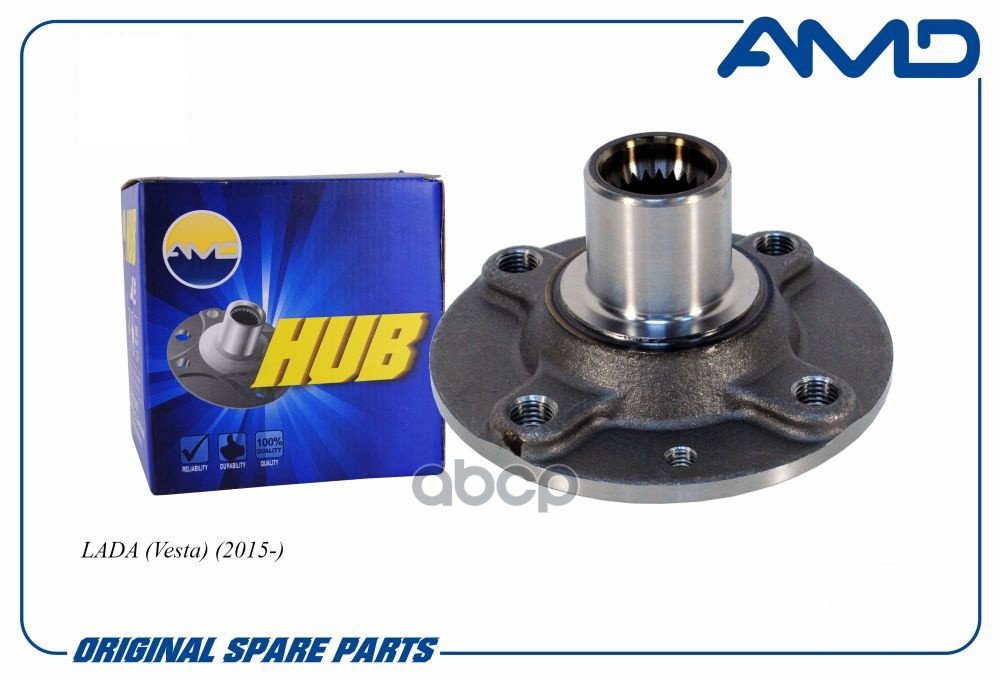 Ступица передняя 84500-06806 AMD.HUB143 AMD арт. AMDHUB143