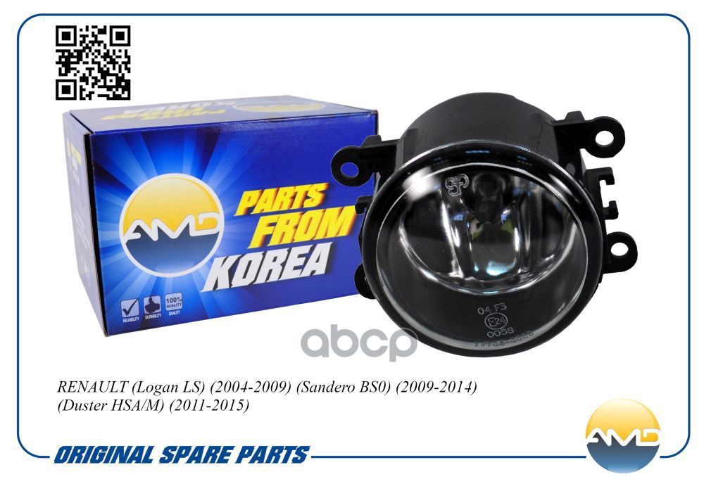 Фара противотуманная (с лампой) AMD арт. AMDLP137