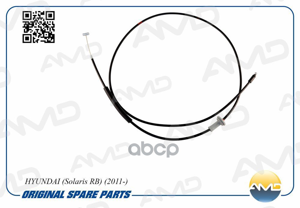Трос капота HYUNDAI Solaris RB, 2011- AMDRP77 AMD арт. AMDRP77