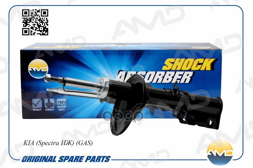 Амортизатор передний левый газовый KIA Spectra ИЖ AMDSA121L AMD арт. AMDSA121L