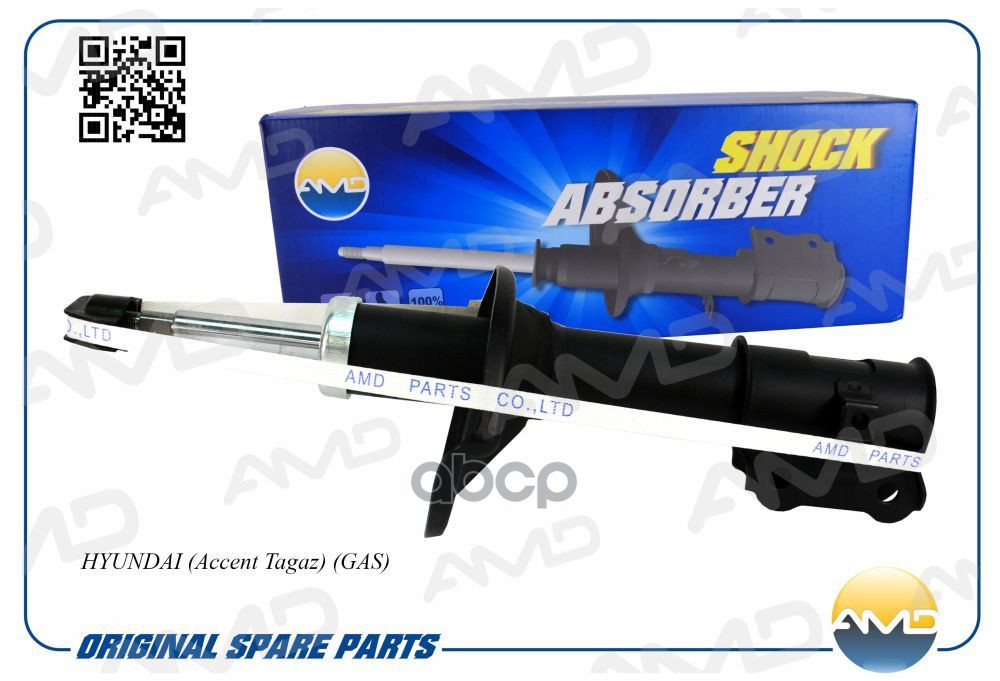Амортизатор Передний R Газовый Hyundai (Accent Tagaz) (Gas) Amd Amd.sa396 AMD арт. AMD.SA396