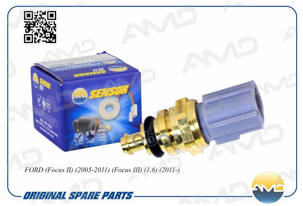 Датчик температуры охлаждающей жидкости FORD Focus II, 2005-2011, Focus III, 1,6, 2011- AMDSEN214 AMD арт. AMDSEN214