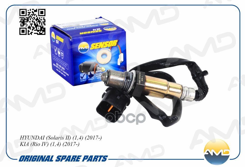 Датчик кислородный HYUNDAI (Solaris II) (1,4) (2017-) KIA (Rio IV) (1 AMD AMD.SEN233 AMD арт. AMD.SEN233