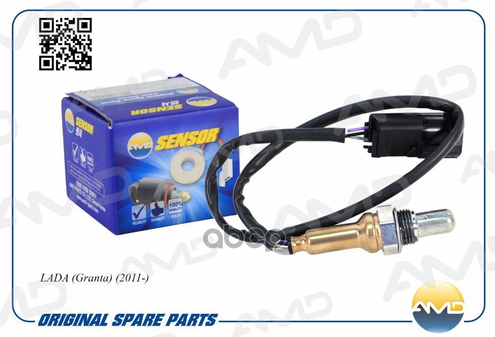 Датчик кислородный AMD арт. AMDSEN271