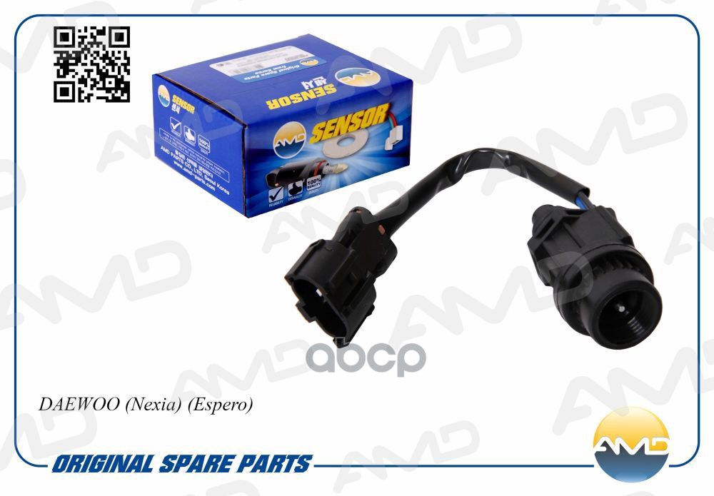 Датчик скорости DAEWOO Nexia, Espero AMDSEN37 AMD арт. AMDSEN37