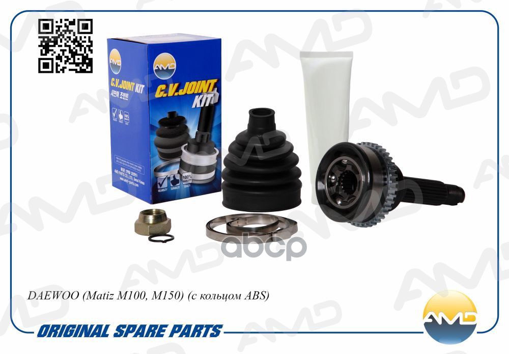 ШРУС наружный (T23/T19/ABS40) с кольцом ABS DAEWOO Matiz M100, M150, с кольцом ABS AMDSH118 AMD арт. AMDSH118