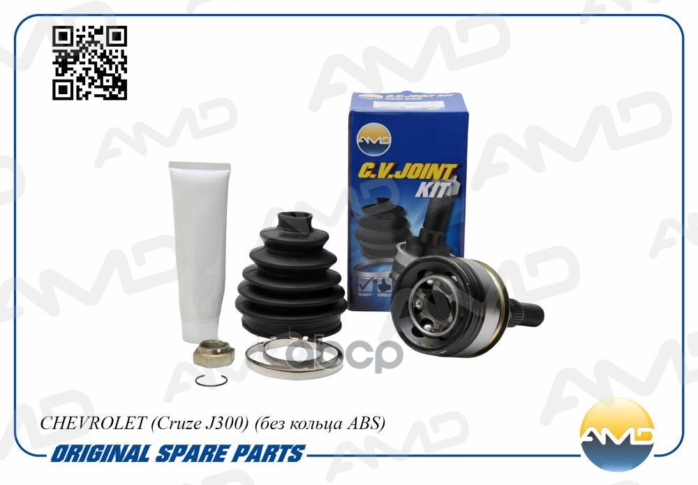 ШРУС наружный (T33/T31) без кольца ABS CHEVROLET Cruze J300, без кольца ABS AMDSH127 AMD арт. AMDSH127