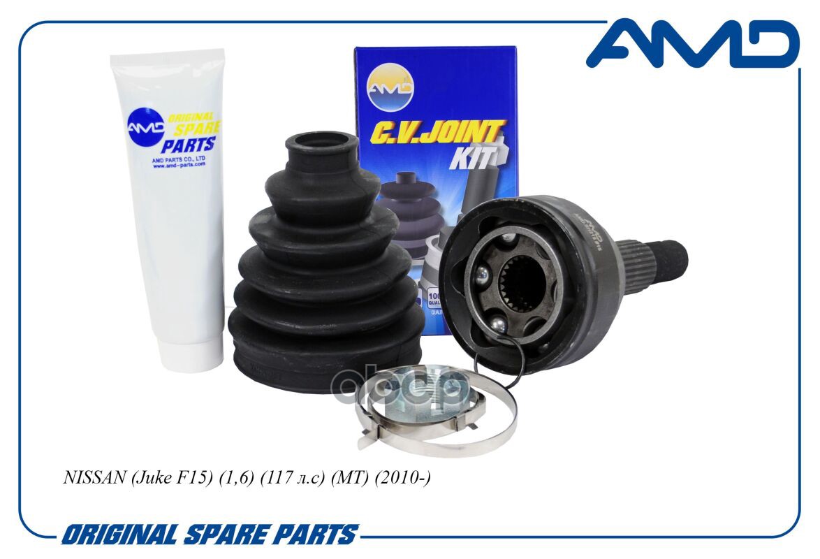 ШРУС наружный (T29/T24) без кольца ABS NISSAN Juke F15, 1,6, 117 л.с, MT, 2010- AMDSH215 AMD арт. AMDSH215