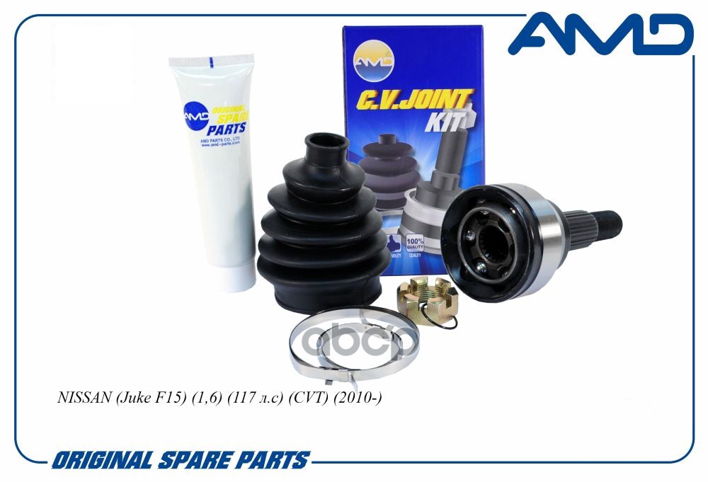 ШРУС наружный (T29/T22) без кольца ABS NISSAN Juke F15, 1,6, 117 л.с, CVT, 2010- AMDSH216 AMD арт. AMDSH216