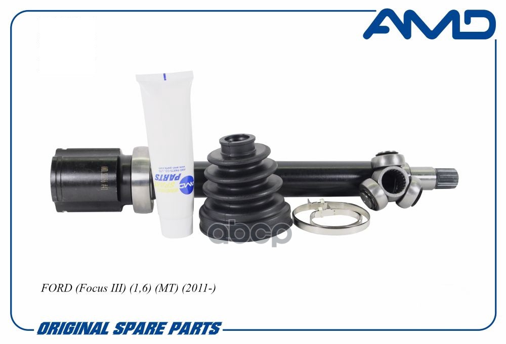 ШРУС внутренний правый AMD арт. AMDSH256