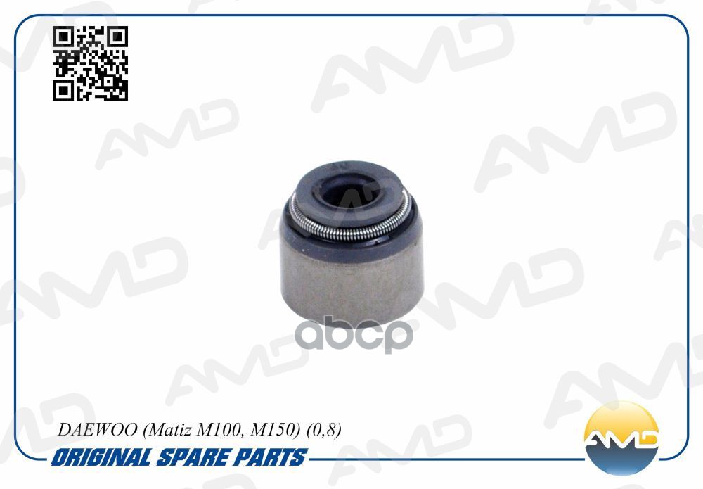 Колпачок маслосъемный (1 шт.) DAEWOO Matiz M100, M150, 0,8 AMDSVS137 AMD арт. AMDSVS137