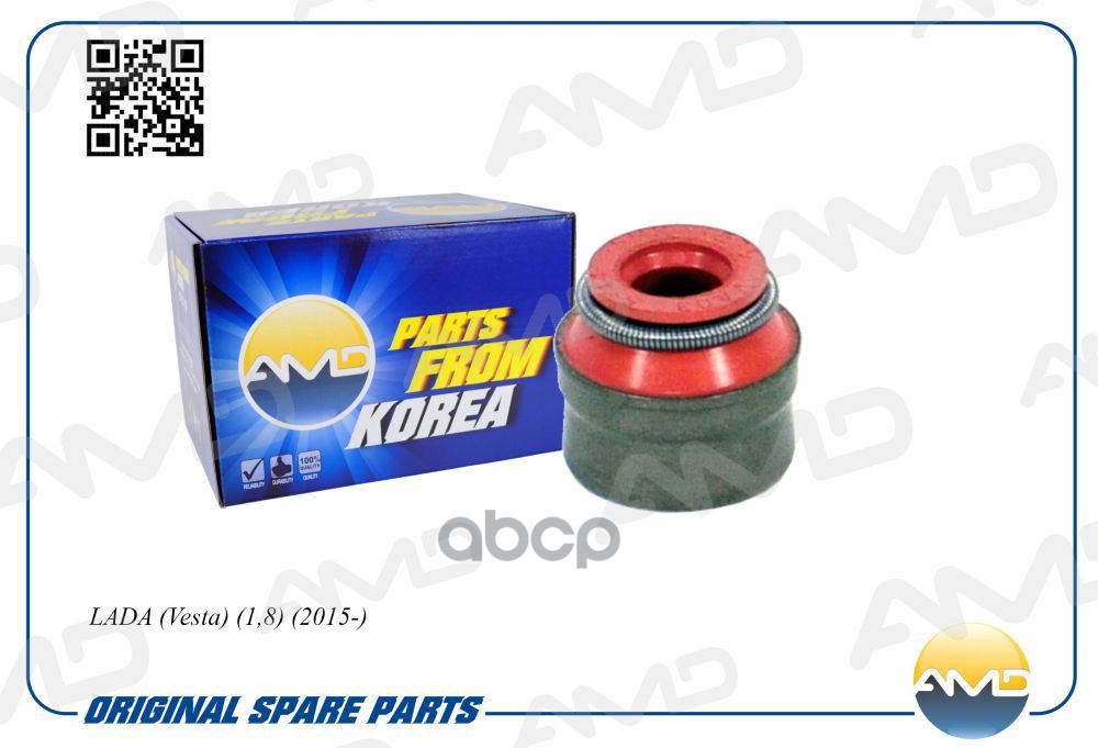 Колпачок маслосъемный (1 шт.) AMD арт. AMDSVS154