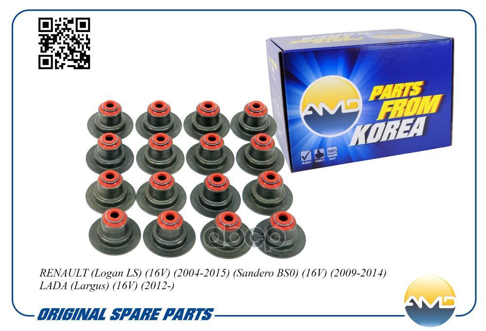 Колпачок маслосъемный 7700103938/AMD.SVS156 (1 шт.) AMD AMD арт. AMDSVS156