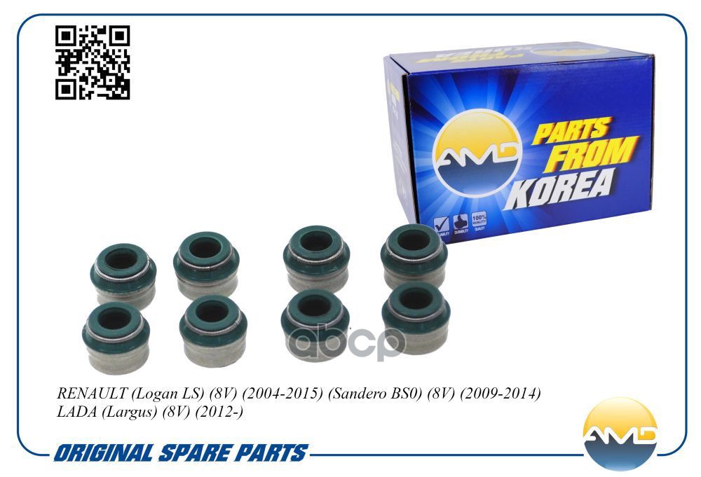 Колпачок маслосъемный (1 шт.) AMD арт. AMDSVS157