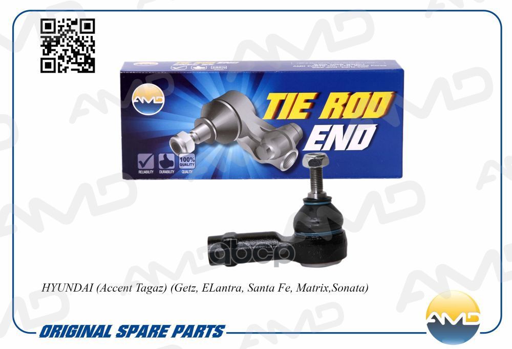 Наконечник рулевой HYUNDAI Accent Tagaz, Getz, ELantra, Santa Fe, Matrix,Sonata AMDTE113 AMD арт. AMDTE113