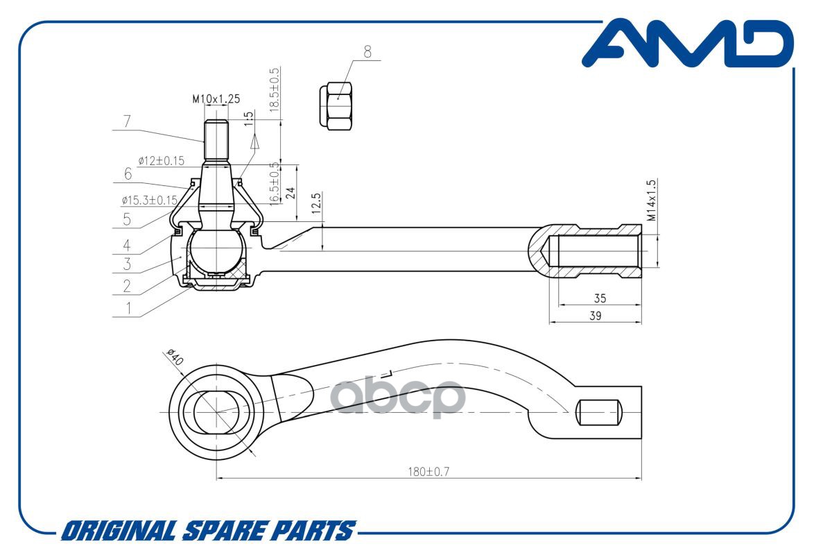 Наконечник рулевой левый NISSAN Qashqai I J10E, -2013, X-Trail II T31, 2007-2015 AMDTE362L AMD арт. AMDTE362L