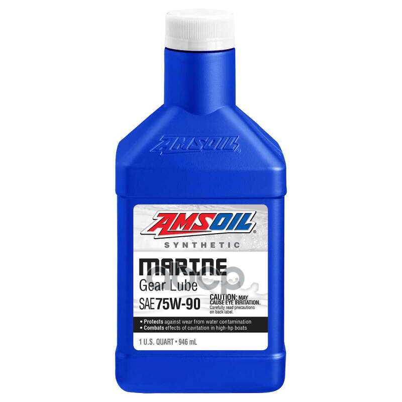 Трансмиссионное масло AMSOIL Synthetic Marine Gear Lube 75W-90 (0,946л)* AGMQT AMSOIL арт. AGMQT
