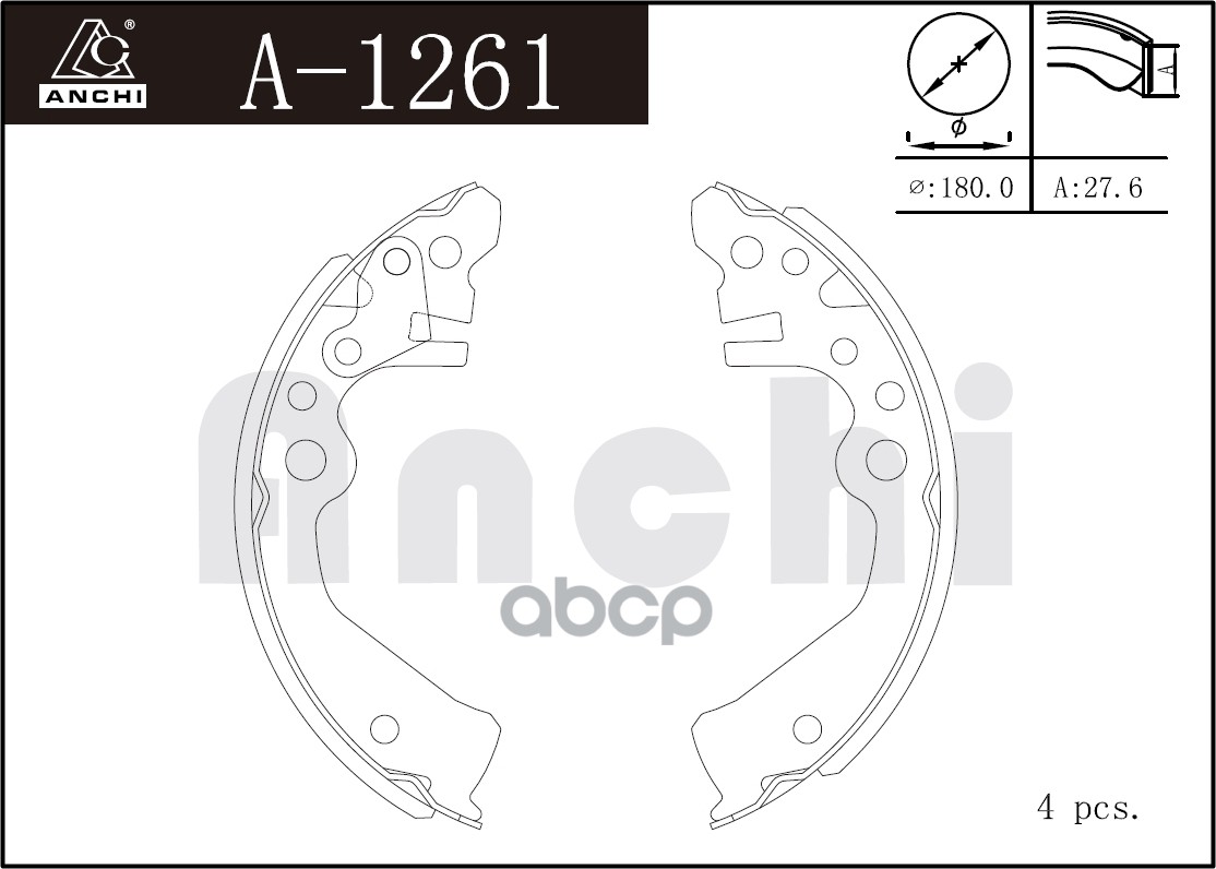 Тормозные Колодки Барабанные For Nissan Z11, K12, E11 ANCHI арт. A1261