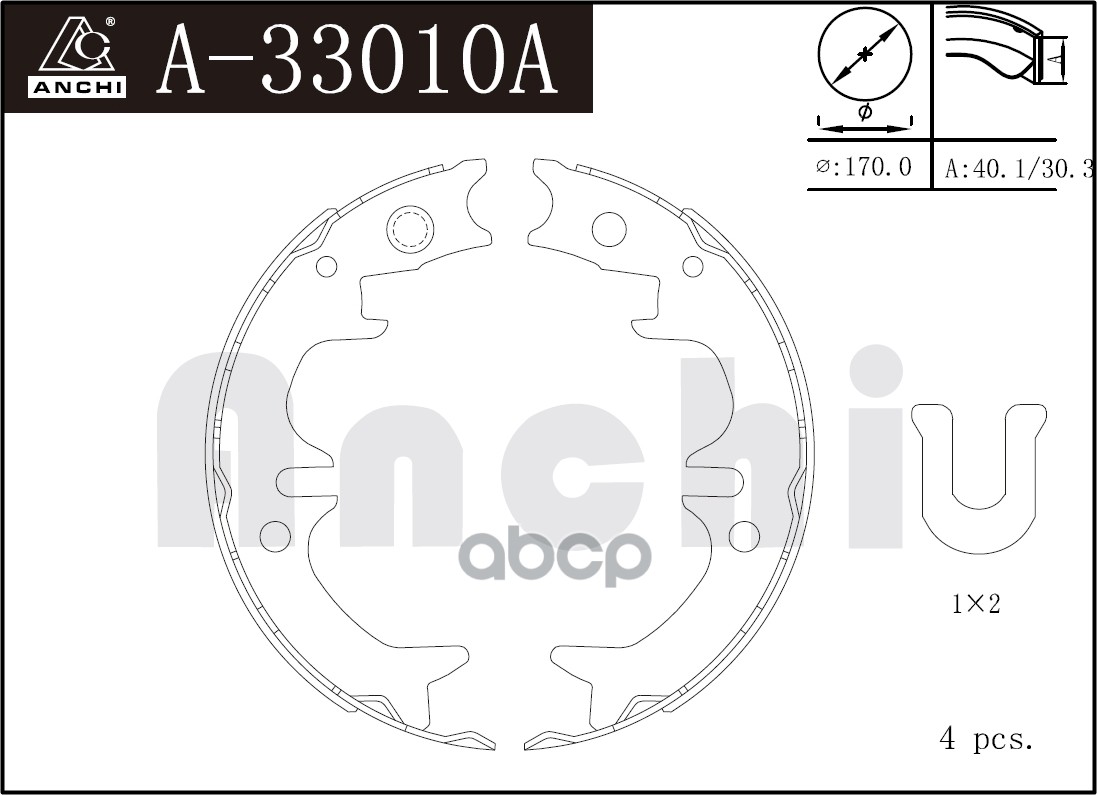 Тормозные Колодки Ручника Toyota Camry, Avensis 22 , Lexus Rx300 00-, Es350 07- Parking ANCHI арт. A33010A