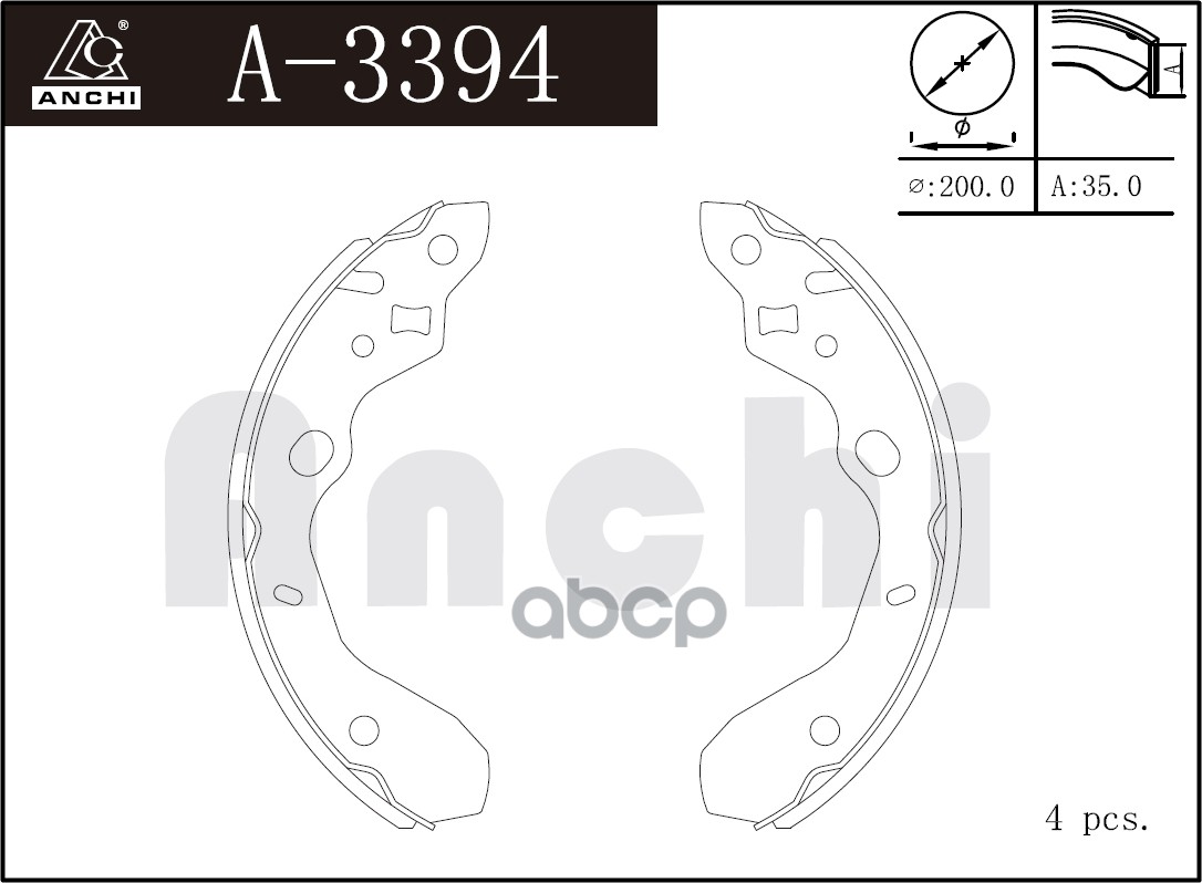 Тормозные Колодки Барабанные Mazda Familia Bj , ANCHI арт. A3394