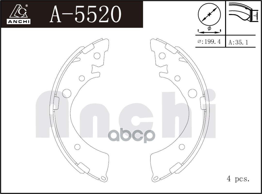 Тормозные Колодки Барабанные Honda Fit, Logo, Hr-V, Orthia, Capa, Domani Задн. ANCHI арт. A5520