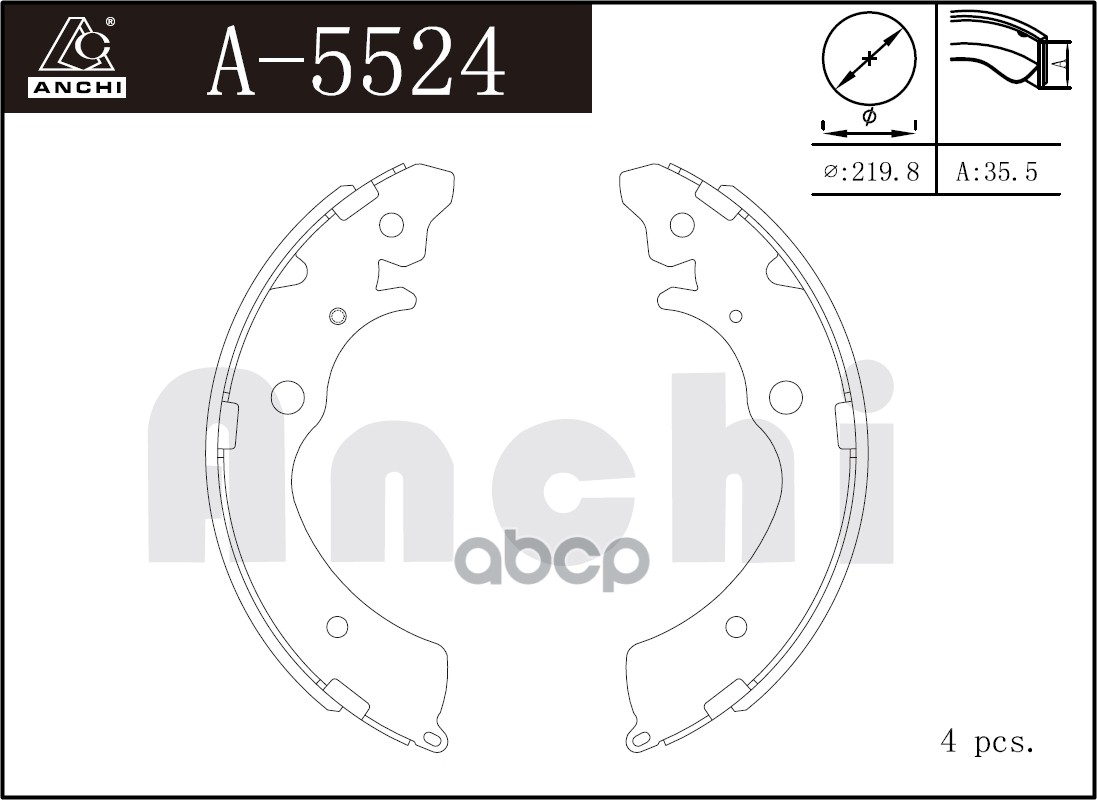 Тормозные Колодки Барабанные Honda Cr-V Rd1, Mobilio, S-Mx, Civic Eu , Stream Задн. ANCHI арт. A5524