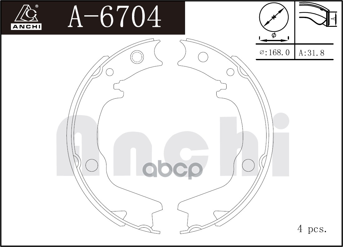 Тормозные Колодки Ручника For Mmc 89- ANCHI арт. A6704