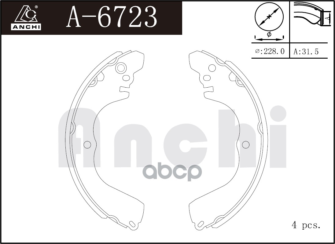 Тормозные Колодки Барабанные For Mmc 01- ANCHI арт. A6723