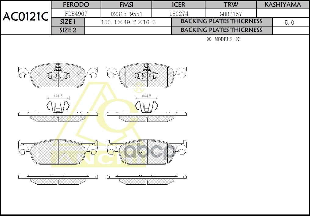 Тормозные колодки RENAULT LOGAN, SANDERO 13-, LADA X-RAY 16-  FR ANCHI арт. AC0121C