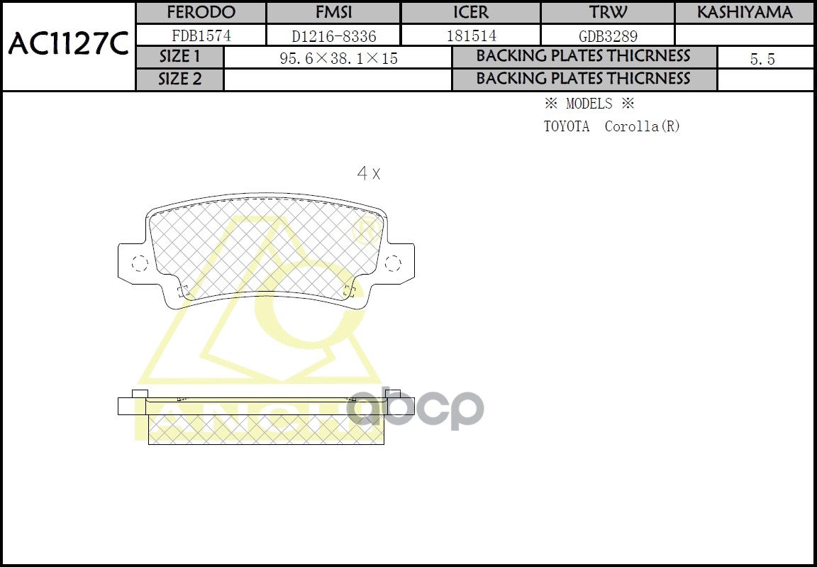 Тормозные Колодки Toyota Corolla (Euro) 05- Задн. ANCHI арт. AC1127C