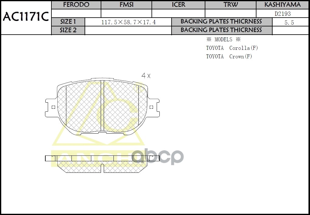 Тормозные Колодки Toyota Allion, Altezza,Caldina, Opa, Mark Ii Jzx11   Передн. ANCHI арт. AC1171C