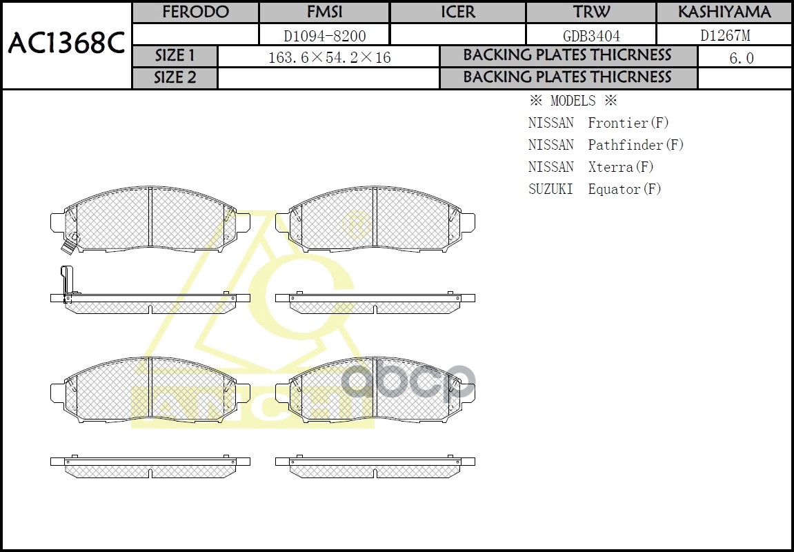 Тормозные Колодки For Nissan Front ANCHI арт. AC1368C