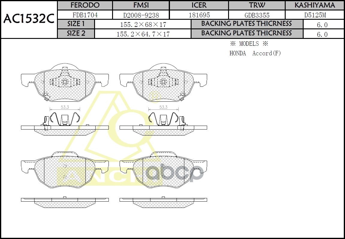 Тормозные Колодки Honda Accord 03-  Euro Перед. ANCHI арт. AC1532C