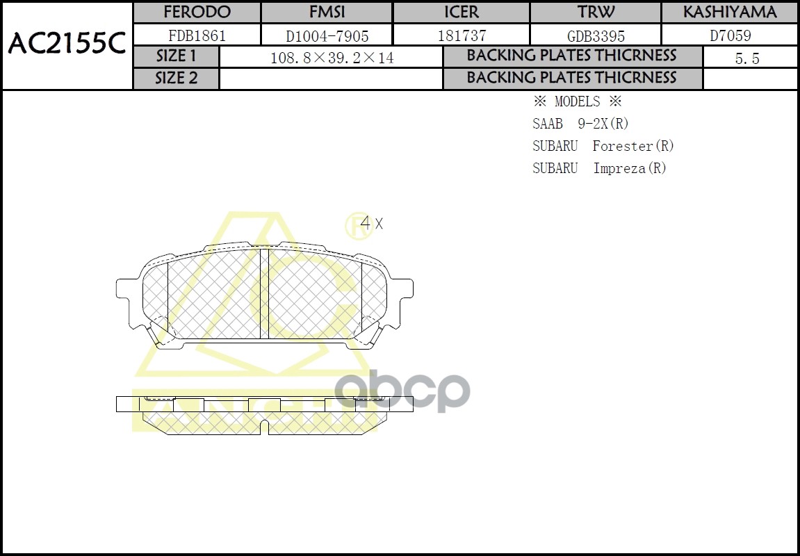 Тормозные Колодки For Subaru Rear ANCHI арт. AC2155C