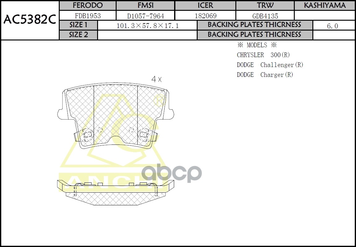 Тормозные Колодки For Chrysler Rear ANCHI арт. AC5382C