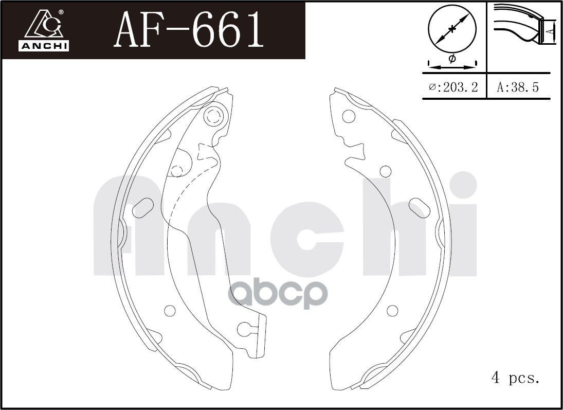 Тормозные Колодки Барабанные Hyundai 99- ANCHI арт. AF661