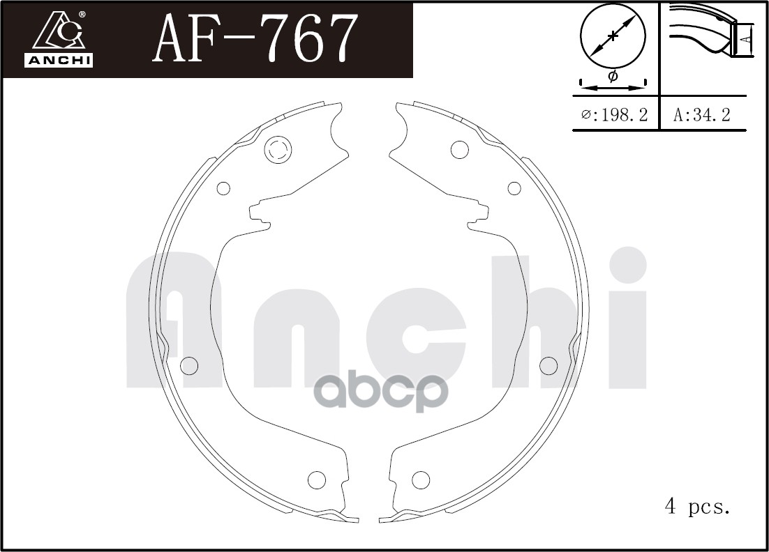 Тормозные Колодки Ручника Mmc Pajero 99- ANCHI арт. AF767