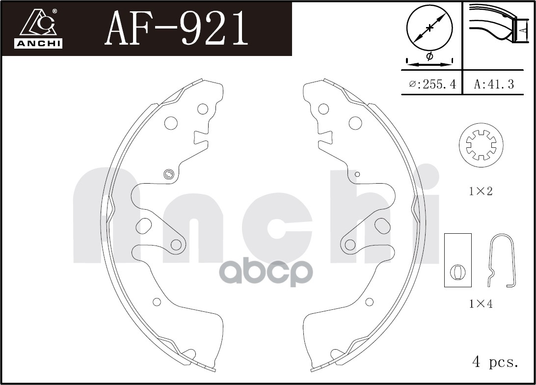 Тормозные Колодки Барабанные Suzuki Escudo, Grand Vitara 05- Задн. ANCHI арт. AF921