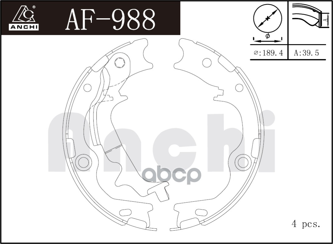 Тормозные Колодки Ручника Hyundai, Kia 04- ANCHI арт. AF988